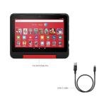 Amazon Fire HD 8 Kids Pro tablet (newest gen), ages 6–12 | 3 GB memory, includes ads-free books, games and videos that children love, 8" HD screen, parental controls, 13-hr battery, 32 GB