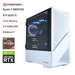 CyberPowerPC Luxe Gaming PC - AMD Ryzen 7 9800X3D, Nvidia RTX 5070 Ti, 32GB RAM, 2TB NVMe SSD, 750W PSU, Windows 11, Liquid Cooling, Amethyst 360M Airflow White