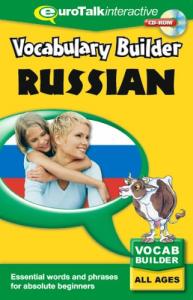 Vocabulary Builder Russian: Language fun for all the family – All Ages (PC/Mac)