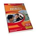 Vocabulary Builder Swedish: Language fun for all the family – All Ages (PC/Mac)