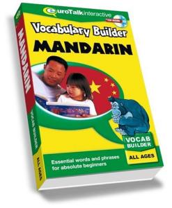 Vocabulary Builder Chinese Mandarin: Language fun for all the family – All Ages (PC/Mac)