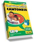Vocabulary Builder Cantonese: Language fun for all the family – All Ages (PC/Mac)