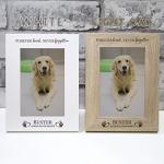 Personalised Pet Memorial Photo Frame