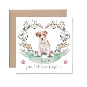 Personalised Dog Sympathy Card Loss of Dog Card, Breed of Your Choice, Watercolour Pet Sympathy Cards Dog Remembrance, Custom Pet Memorial Cards, Sorry for Your Loss Cards Pet, Name of Your Choice