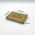 By Aurora UK, 12 Designer Perfume Inspired Soy Wax Melts Mixed Gift Box Set - Opium Noir, Extraterrestrial, Flower Explosion, Madame Millionaire