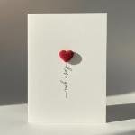 Valentine’s Day Love You Card, Minimal Handmade Heart Design, A6 Romantic Greeting Card for Partner, Mum or Dad