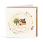 Christian New Home Greeting Card - Deuteronomy 28:6