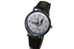 PIGEON MAN RACING HOMING PIGEON WATCH GIFT SUPERB DETAIL WITH BLACK STRAP