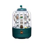 HHMRTYDG Makeup Storage Box Rotating Jewelry Organizer Earring Holders with 5-Layer Jewelry Box 2 Drawers Dust-Proof Cover Jewelry Box(A)