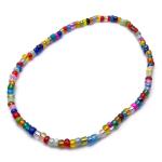 Extra Large XL Size Multi-Colour Glass Seed Bead Anklet on Elastic, Colourful Handmade Design : Size XL 12 inches, Beach Boho Plus Size Jewellery for Women, Summer Colours