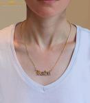 9ct Yellow Gold Ladies 18 inch Chain & Name Pendant 6g 14 mm Averaged weight.Hallmarked