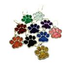 Personalised Pet Paw ID Tags Dog ID/Cat ID Bling Tag Name ENGRAVING (Purple)