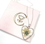 Cotswold Crafts By Emma Handmade Forget Me Not and Queen Annes Lace Flower Keepsake Pendant and silver necklace. 13th Lace Anniversary (Silver Heart Forget Me Not Pendant)