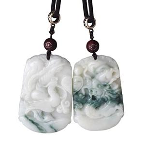 Collectible Authentic Dragon Phoenix Jade Pendant Necklace Couple Amulet Wedding Gift