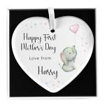 Beecreative First Mothers Day Gifts, Personalised 1st Mothers Day Gifts for Mummy Nanny Nanna Granny Grandma Nan, Mothers Day From Daughter Son, With Gift Box