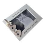 Cat Pet Loss Memory Photo Frame, 6x4 inches, White, Wooden Cream Hanging Hearts with Pawprints