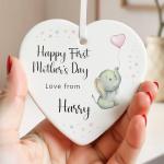 Beecreative First Mothers Day Gifts, Personalised 1st Mothers Day Gifts for Mummy Nanny Nanna Granny Grandma Nan, Mothers Day From Daughter Son, With Gift Box