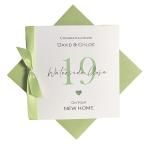 New Home Card Greeting Card, Personalised Gift for Couple Family Congratulations House Warming- Colour Choice - Various Designs (House Number)