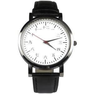 Kanji Japanese numerals design wristwatch - Black/Brown strap (Black)