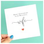 Happy Anniversary to my Beautiful Wife Card, Handmade Red Love Heart Wedding Anniversary Card for Wife