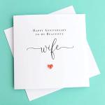 Happy Anniversary to my Beautiful Wife Card, Handmade Red Love Heart Wedding Anniversary Card for Wife