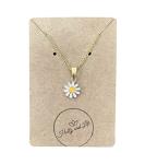 Daisy Flower Necklace, Flowers Necklace, Flower Pendant Necklaces, Plant Gifts, Daisy Chain