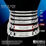 Premium Quality Solid 925 Silver ID Bracelet/Genuine Sterling Silver ID Bracelet/ID Bracelet for Baby, Kids, Men, Women/Personalised bracelet Customised bracelet for All Occasions -KIMNKIM (10MM)