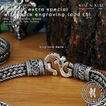 Bali & Java Hand Crafted Chain Bracelet/Tribal/Snake/Vintage/Solid/Heavy /925 Sterling Silver/Men/Women/Handmade/Quality - KimnKim U6 (7 inches)