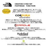 The North Face Creston H Mid Waterproof Shoes