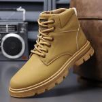 Men's Casual Hiking Ankle Boots with Side Zipper
