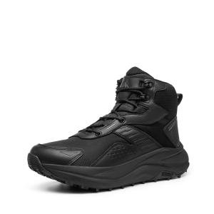Men's Waterproof Hiking Boots with Wide Toe Box