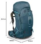 Osprey Atmos AG 65 Backpack for Men