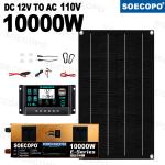 10,000W Inverter Solar Power Generator System