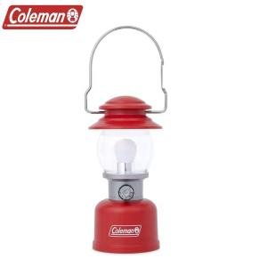 Coleman Classic 500 Lumens LED Lantern - Red