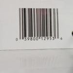 Energizer 500 Lumen Red LED Emergency Lantern