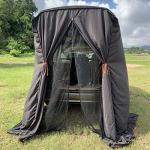 Portable SUV Tailgate Shelter Tent for Privacy