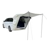 SUV Tailgate Tent with Awning and Canopy