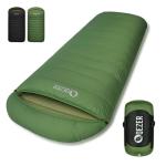 QEZER XXL 0 Degree Winter Down Sleeping Bag