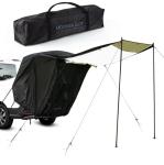Waterproof Car Awning Shelter for SUV Camping