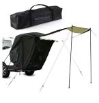 SUV Tailgate Tent with Mosquito Net for Camping