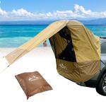 SUV Truck Camping Awning Sunshade Canopy Brown