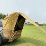 SUV Trunk Tent for Camping and Sun Shelter