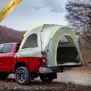 Waterproof 2-Person Truck Tent for SUVs