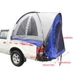 Double-Layer Waterproof Truck Bed Tent