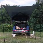 Waterproof Sun Shelter Awning for Trucks and Vans