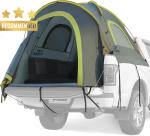Waterproof Pickup Truck Tent for 2 Campers