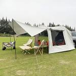 Vilemoon Portable Car Awning Tent with Mosquito Net