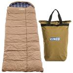 Cozy -5°C Sleeping Bag with Pillow & Bag