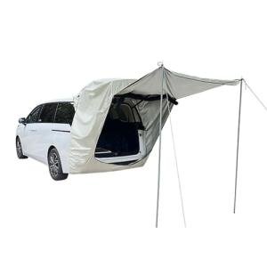 SUV Tailgate Tent with Awning and Canopy