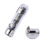 RovyVon Aurora A8 USB C Rechargeable Keychain Flashlight